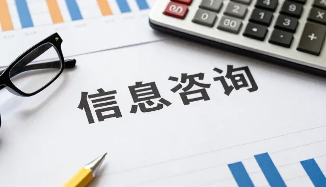 教学流程优化中的常见问题及应对策略