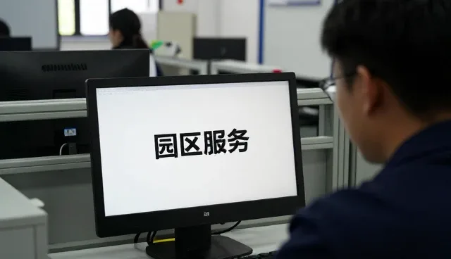品牌咨询应用体验全面介绍